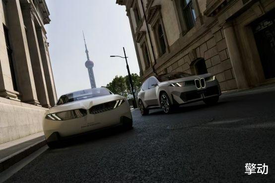 牛来了 华晨宝马2024年可持续发展报告重磅发布, 新世代车型即将问世