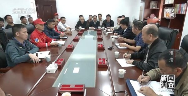 启运操盘 新闻调查丨广西百色排涝情况如何？记者探访受灾村屯